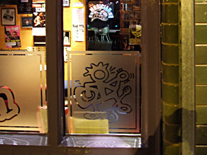 Looking in